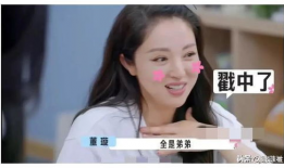 韩国娱乐圈吃瓜爆料视频,独家爆料视频带你直击娱乐圈幕后风云