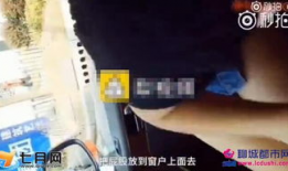 男人女人啪啪视频